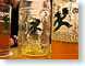 CMCgriesbrau.jpg Still Life Photos closeup close up macro zoom germany deutschland photography beer